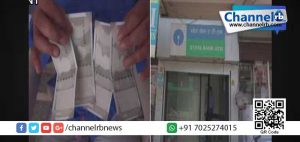Read more about the article മഹാത്മാ ഗാന്ധിയില്ലാത്ത നോട്ടുകള്‍; അച്ചടിപ്പിശകെന്ന് അധികൃതര്‍.