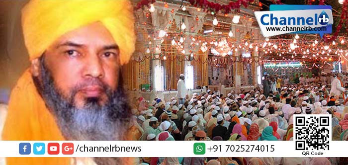 You are currently viewing സാമുദായിക സൗഹൃദം പ്രോത്സാഹിപ്പിക്കാന്‍ മുസ്ലീങ്ങള്‍ ബീഫ് ഉപേക്ഷിക്കണം-അജ്‌മേര്‍ ദര്‍ഗാ തലവന്‍ സെയ്‌നുള്‍ ആബേദിന്‍ അലിഖാന്‍