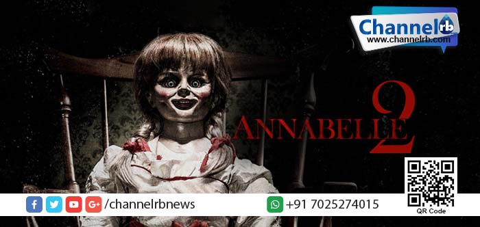 You are currently viewing പേടിപ്പെടുത്താന്‍ ‘അന്നാബെല്ല ക്രിയേഷന്‍സ്’.