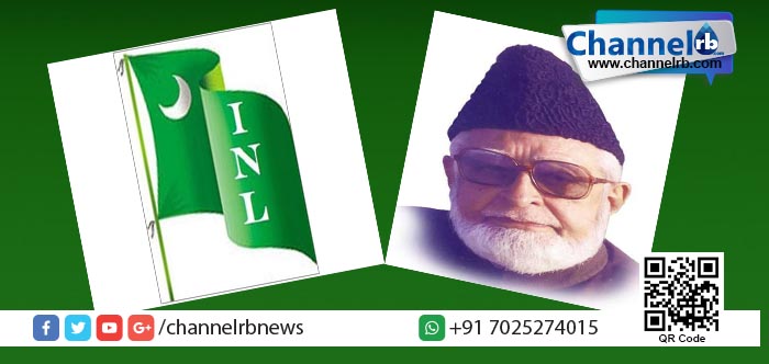 Read more about the article സേട്ട് സാഹിബ് അനുസ്മരണ സമ്മേളനം ഏപ്രില്‍ 29ന്.