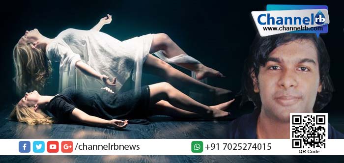 You are currently viewing ആത്മാവിനെ വേര്‍പ്പെടുത്തി അതീന്ദ്രീയ സിദ്ധി കൈവരിക്കാനാണ് കേഡല്‍ ശ്രമിച്ചത്: പൈശാചിക കൊലയ്ക്ക് പിന്നില്‍ ആസ്ട്രല്‍ പ്രൊജക്ഷന്‍.