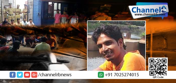 You are currently viewing പോലീസ് കസ്റ്റഡിയിൽ യുവാവ് മരിക്കാൻ ഇടയായ സംഭവം; ശനിയാഴ്ച കാസര്‍കോട് നിയോജക മണ്ഡലത്തില്‍ ബി.ജെ.പി ഹര്‍ത്താൽ.