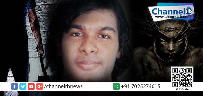 You are currently viewing സാത്താന്‍ സേവ പുകമറയോ ? നന്തന്‍കോട്ടേത് ആസൂത്രിത കൊലപാതകം: കേസ് പുതിയ വഴിത്തിരിവിലേക്ക്.