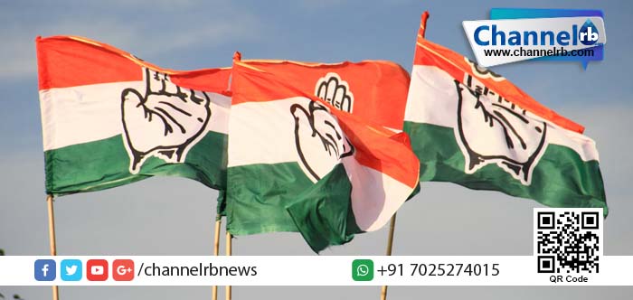 You are currently viewing കാസര്‍കോട്ടെ കോണ്‍ഗ്രസ് ഗ്രൂപ്പ് കളിയിലും ചേരിപ്പോരിലും തളരുന്നു.