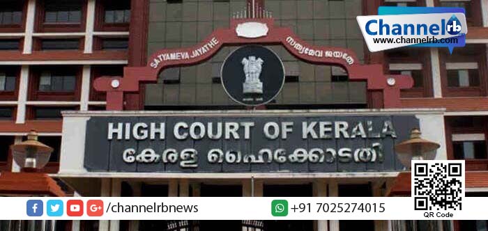 You are currently viewing വിജിലന്‍സ് ഡയറക്ടറെ മാറ്റാന്‍ നിര്‍ദേശിച്ചിട്ടില്ല: ഹൈക്കോടതി ജസ്റ്റിസ് പി. ഉബൈദ്.