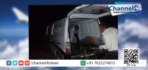 Read more about the article ആശുപത്രിയുടെ മേല്‍ക്കുരയില്‍ കണ്ട മൃതദേഹം വിമാനത്തില്‍ നിന്നും വീണതോ?