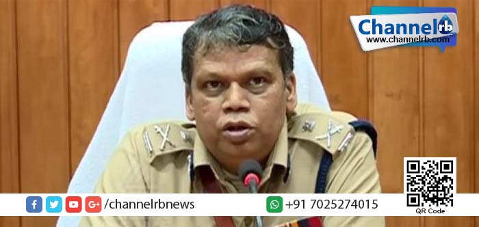 You are currently viewing പോലീസ് ആസ്ഥാനത്തിന് മുമ്പിലുണ്ടായ സംഭവം ബാഹ്യ ഇടപെടല്‍ മൂലം: ലോക്‌നാഥ് ബെഹ്‌റ.