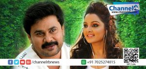 Read more about the article മഞ്ജു വാര്യരും ദിലീപും വീണ്ടും ഒന്നിക്കുന്നു.