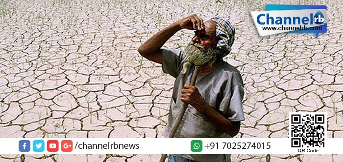 You are currently viewing വരള്‍ച്ചാ ബാധിത പ്രദേശമായി കേന്ദ്രസര്‍ക്കാര്‍ പ്രഖ്യാപിച്ച എട്ട് സംസ്ഥാനങ്ങളില്‍ കേരളവും.