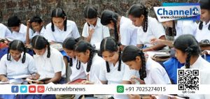 Read more about the article വിദ്യാര്‍ത്ഥികളേ ജാഗ്രതൈ! വരികയായി ഓണ്‍ലൈന്‍ ചോദ്യക്കടലാസ്…