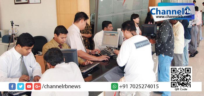 You are currently viewing സര്‍വ്വിസ് ചാര്‍ജില്‍ വന്‍ വര്‍ധനവുമായി മണി എക്‌സ്‌ചേഞ്ച് സ്ഥാപനങ്ങള്‍: പ്രവാസികള്‍ ദുരിതത്തില്‍.