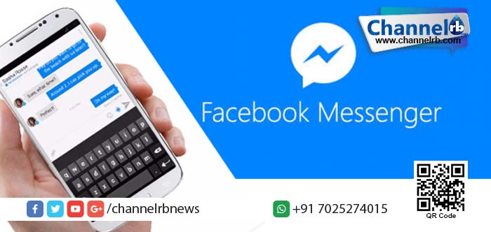 Read more about the article ഫെയ്‌സ് ബുക്കിന്റെ ഡിജിറ്റല്‍ അസിസ്റ്റന്റെ പ്രവര്‍ത്തിച്ചു തുടങ്ങി.