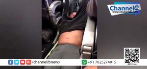 Read more about the article യാത്രികര്‍ അധികമെന്ന കാരണത്താല്‍ വിമാനത്തില്‍ നിന്ന് ഏഷ്യന്‍ വംശജനെ വലിച്ചിഴച്ച് പുറത്താക്കി.