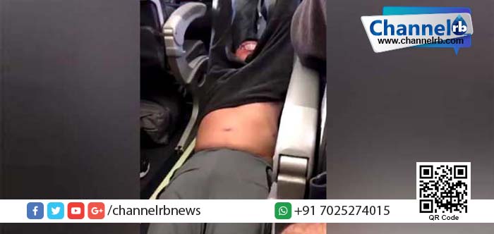 You are currently viewing യാത്രികര്‍ അധികമെന്ന കാരണത്താല്‍ വിമാനത്തില്‍ നിന്ന് ഏഷ്യന്‍ വംശജനെ വലിച്ചിഴച്ച് പുറത്താക്കി.