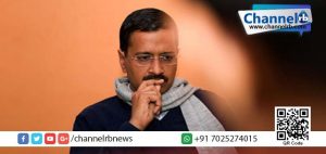 Read more about the article അരവിന്ദ് കെജരിവാളിനെതിരെ അറസ്റ്റ് വാറണ്ട്.