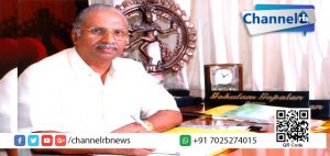 Read more about the article ഗോകുലം ഗോപാലന്റെ സാമ്പത്തിക സ്ഥാപനങ്ങളില്‍ റെയഡ്.