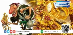 Read more about the article തൃശൂരിലെ ജ്വല്ലറിയില്‍ നിന്ന് ഏഴ് കിലോ സ്വര്‍ണ്ണം മോഷണം പോയി.