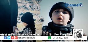 Read more about the article കുഞ്ഞുമാലാഖമാരെ ചെകുത്താനാക്കുന്ന ഐ.എസ് ഭീകരവാദം: കുട്ടികളെ ഉപയോഗിച്ച് വധ ശിക്ഷ നടപ്പിലാക്കുന്ന വീഡിയോ പുറത്ത്.