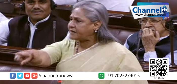 Read more about the article പശുക്കളെ സംരക്ഷിക്കാനുള്ള താല്‍പ്പര്യം എന്തുകൊണ്ട് സ്ത്രീ സുരക്ഷയുടെ കാര്യത്തിലില്ല?- ജയ ബച്ചന്‍.