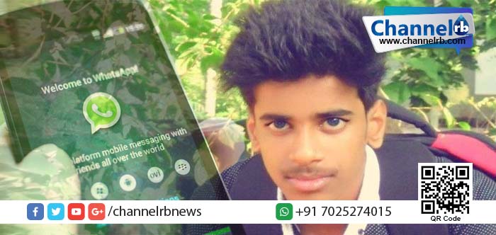 You are currently viewing കോളേജിനെതിരെയുള്ള നിര്‍ണ്ണായക തെളിവുകളോടെ ജിഷ്ണു പ്രണോയിയുടെ വാട്‌സ്ആപ്പ് സന്ദേശങ്ങള്‍ പുറത്ത്.