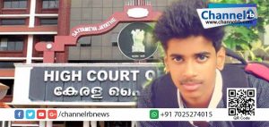 Read more about the article ജിഷ്ണു കേസിലെ ഒളിവിലുള്ള പ്രതികള്‍ക്കും ജാമ്യം.