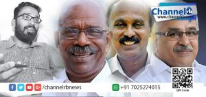 Read more about the article മൂന്നാര്‍ കൈയ്യേറ്റം: സി.പി.എമ്മും സി.പി.ഐയും കൊമ്പു കോര്‍ക്കുന്നു.