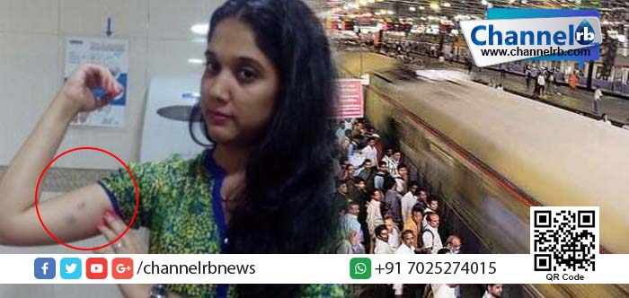 You are currently viewing ട്രെയിനില്‍ യാത്ര ചെയ്യുകയായിരുന്ന ഗര്‍ഭിണിയായ യുവതിക്ക് സഹയാത്രികയുടെ കടിയേറ്റു.