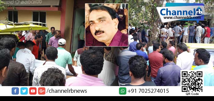 You are currently viewing കാസര്‍കോട്ടുകാരുടെ പ്രിയങ്കരന്‍; നഷ്ടമായത് മാധ്യമ പ്രവര്‍ത്തകര്‍ക്കിടയിലെ സജീവ സാന്നിധ്യം.