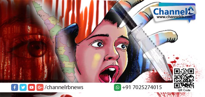 You are currently viewing കേരളത്തിനെന്തുപറ്റി…?