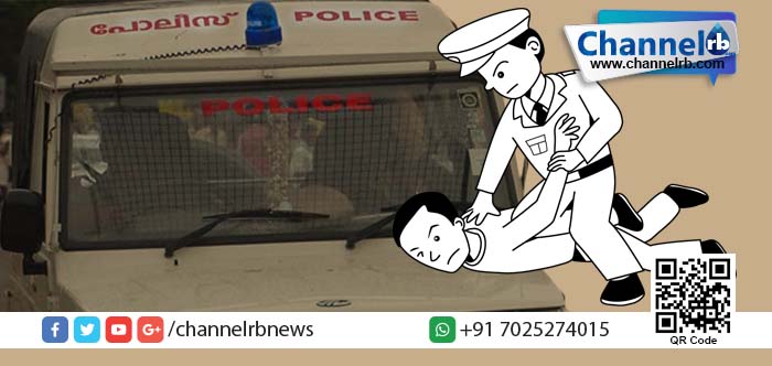 You are currently viewing പോലീസ് കസ്റ്റഡിയിൽ എടുത്ത യുവാവ് കുഴഞ്ഞു വീണ് മരിച്ചു.