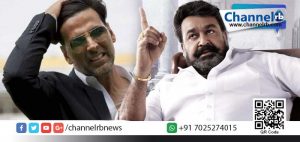 Read more about the article ദേശീയ ചലച്ചിത്ര അവാർഡിൽ സംഭവിച്ചത് പ്രിയദർശൻ മോഡലോ..? മോഹൻലാലിനെ തൃപ്തിപ്പെടുത്താൻ അവാർഡ് തുകയിലും മാറ്റം വരുത്തിയോ..?