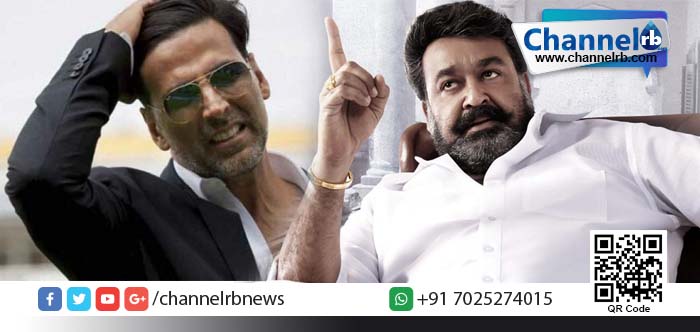 You are currently viewing ദേശീയ ചലച്ചിത്ര അവാർഡിൽ സംഭവിച്ചത് പ്രിയദർശൻ മോഡലോ..? മോഹൻലാലിനെ തൃപ്തിപ്പെടുത്താൻ അവാർഡ് തുകയിലും മാറ്റം വരുത്തിയോ..?