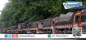 Read more about the article സംസ്ഥാനത്തെ ചരക്ക് ലോറി സമരം പിന്‍വലിച്ചു.