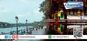 Read more about the article മദ്യശാലകള്‍ക്ക് പൂട്ടു വീണതോടെ മദ്യത്തിന്റെ പറുദീസയായ മാഹിയില്‍ ആരവമൊഴിയുന്നു.