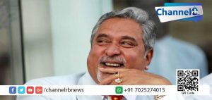 Read more about the article അറസ്റ്റിലായി മൂന്ന് മണിക്കൂറിനുള്ളില്‍ മല്ല്യയ്ക്ക് ജാമ്യം.