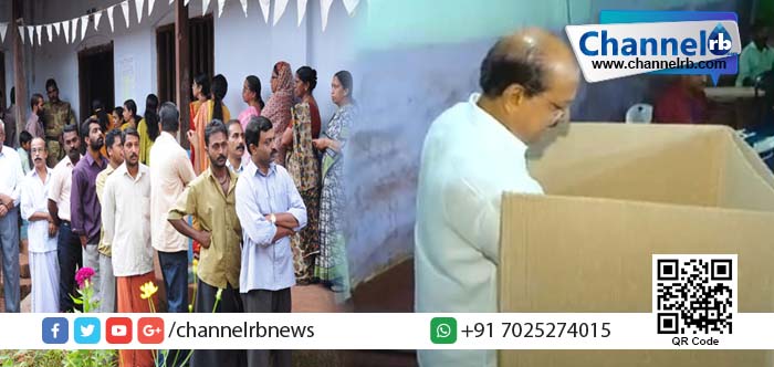 Read more about the article മലപ്പുറം ഉപതെരഞ്ഞെടുപ്പ്: വോട്ടെടുപ്പ് തുടങ്ങി; യു.ഡി.എഫ് സ്ഥാനാര്‍ത്ഥി പി.കെ കുഞ്ഞാലിക്കുട്ടി വോട്ട് രേഖപ്പെടുത്തി.