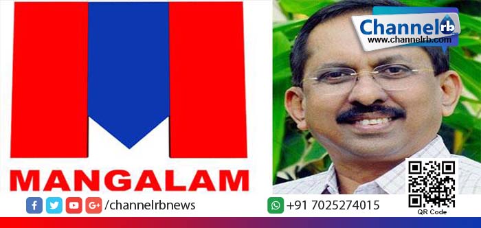 You are currently viewing ഫോണ്‍ കെണി വിവാദം: സിഇഒ അജിത് കുമാറിനും റിപ്പോര്‍ട്ടര്‍ക്കും ജാമ്യമില്ല.