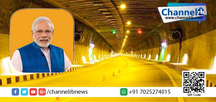 You are currently viewing ഒട്ടേറെ സവിശേഷതകളുമായി രാജ്യത്തെ ഏറ്റവും വലിയ തുരങ്കപാത പ്രധാനമന്ത്രി ഇന്ന് ഉദ്ഘാടനം ചെയ്യും.