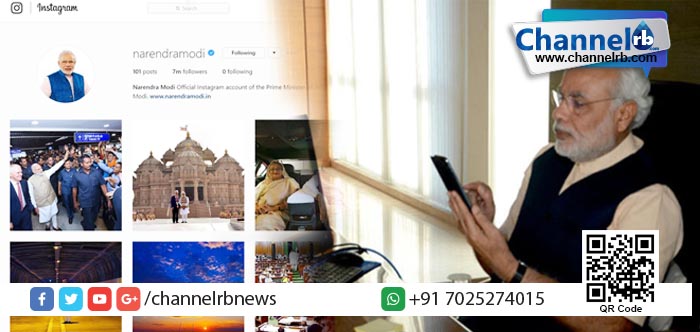 Read more about the article ട്രംപിനെയും പിന്നിലാക്കി നരേന്ദ്ര മോദി; ലോക നേതാക്കളില്‍ ഒന്നാമത്തെ രാഷ്ടനേതാവ് ഇന്ത്യന്‍ പ്രധാന മന്ത്രിയോ…?