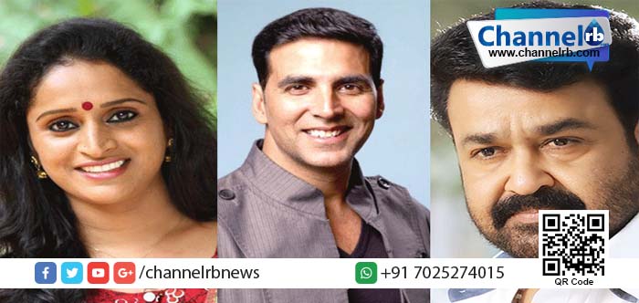 You are currently viewing ദേശീയ ചലച്ചിത്ര അവാര്‍ഡ് പ്രഖ്യാപിച്ചു: മികച്ച നടി സുരഭി.