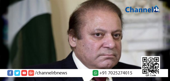 You are currently viewing മക്കള്‍ കള്ളപ്പണം വെളുപ്പിച്ചു: നവാസ് ഷെരീഫിനെതിരെ അന്വേഷണത്തിന് ഉത്തരവ്.