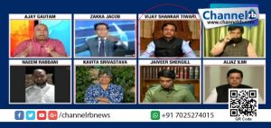 Read more about the article ബീഫ് വിഷയം ചര്‍ച്ചയ്ക്കിടെ വിഎച്ച്പി വക്താവിന്റെ ഹിന്ദി സ്‌നേഹം; ‘ഇറങ്ങിപോകൂ’ എന്ന് ആക്രോശിച്ച് അവതാരകനും.