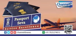 Read more about the article കാസര്‍കോട് സേവാ കേന്ദ്രം പി. കരുണാകരന്‍ എം.പി ഉദ്ഘാടനം ചെയ്തു.