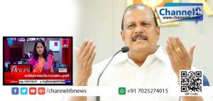 Read more about the article തെഹല്‍ക്ക ചെയ്തത് തെറ്റാണെന്ന് പറയാത്ത നിങ്ങള്‍ക്ക് മംഗളത്തെ വിമര്‍ശിക്കാന്‍ എന്ത് അര്‍ഹതയാണുള്ളത്-പി.സി ജോര്‍ജ്.