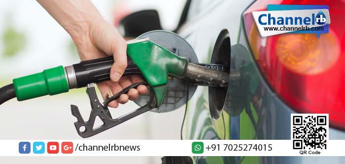 You are currently viewing പെട്രോളിനും3.77 രൂപയും ഡീസലിന് 2.91 രൂപയും വില കുറച്ചു.