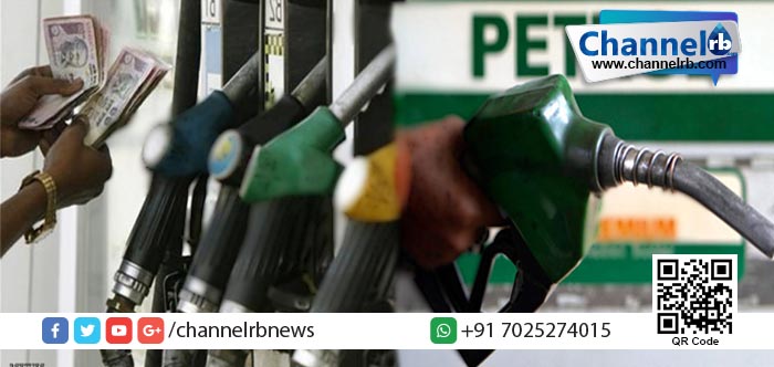 You are currently viewing ചിപ്പ് ഉപയോഗിച്ച് ഇന്ധനത്തിന്റെ അളവ് കുറയ്ക്കുന്നു: കോടികള്‍ ലാഭം കൊയ്ത് പമ്പുടമകള്‍.