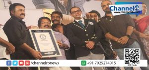 Read more about the article ‘പുലിമുരുകന്‍’ ഗിന്നസിലും കയറി  പ്പറ്റി.