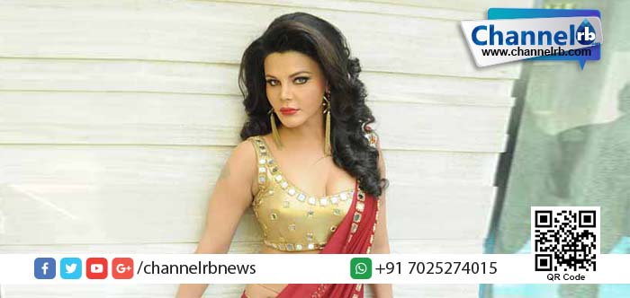 You are currently viewing മതവികാരം വൃണപ്പെടുത്തി; നടി രാഖി സാവന്ത് അറസ്റ്റില്‍.