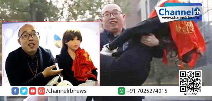 You are currently viewing കാമുകിയില്ലാത്തതിനാല്‍ യുവാവ് സ്വന്തമായി നിര്‍മ്മിച്ച റോബോര്‍ട്ടിനെ വിവാഹം ചെയ്തു.