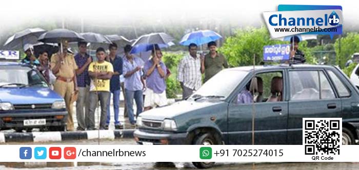 Read more about the article ഡ്രൈവിങ് പരീക്ഷ; പുത്തന്‍ രീതിക്ക് മേയ് പതിനഞ്ച് വരെ ഹൈക്കോടതി വിലക്ക്.